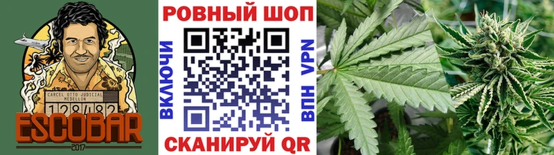 Купить наркотики Окуловка ГАШ  КОКАИН  Меф  АМФЕТАМИН  Марихуана 