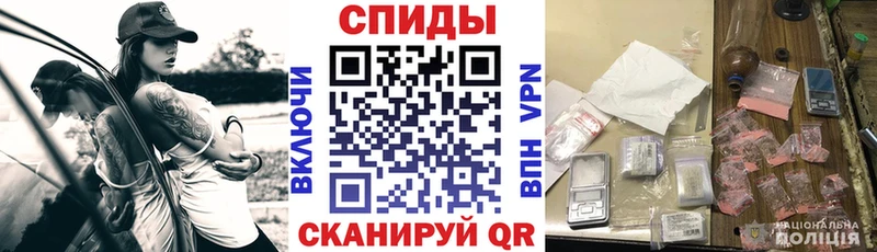 АМФ 98%  Окуловка 