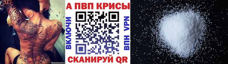 закладка  Окуловка  кракен как войти  A PVP крисы CK 