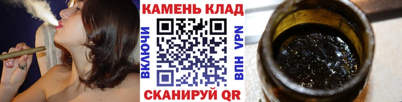 ГАШ Изолятор  закладки  kraken как войти  Окуловка 