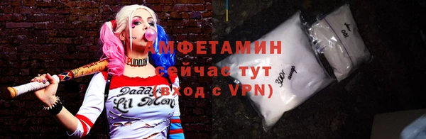 кокаин премиум Баксан