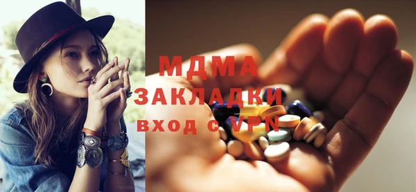 кокаин премиум Баксан