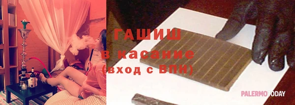 кокаин премиум Баксан