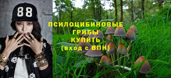 кокаин премиум Баксан