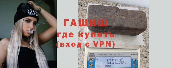 кокаин премиум Баксан