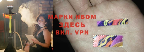 кокаин премиум Баксан