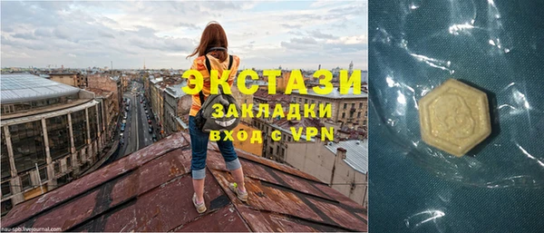 кокаин премиум Баксан