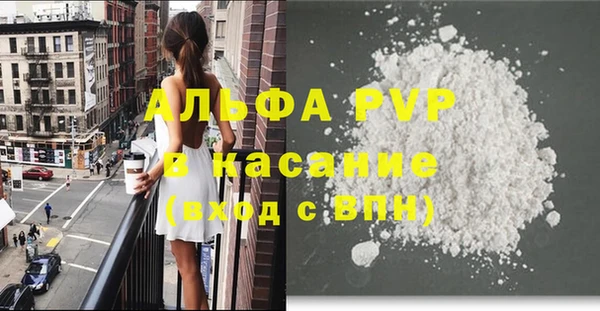кокаин премиум Баксан