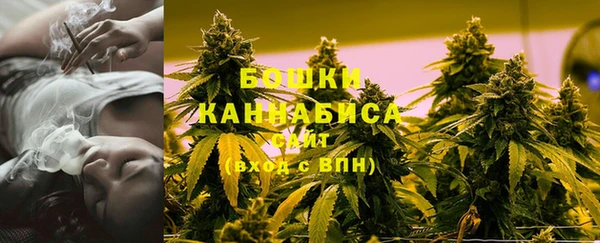 кокаин премиум Баксан