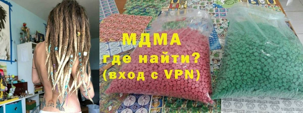 кокаин премиум Баксан