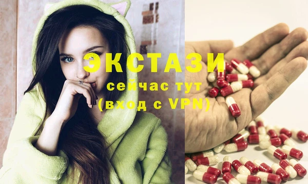 кокаин премиум Баксан