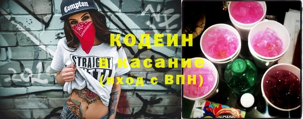 кокаин премиум Баксан