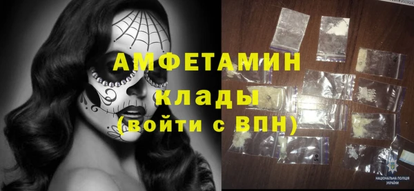 кокаин премиум Баксан
