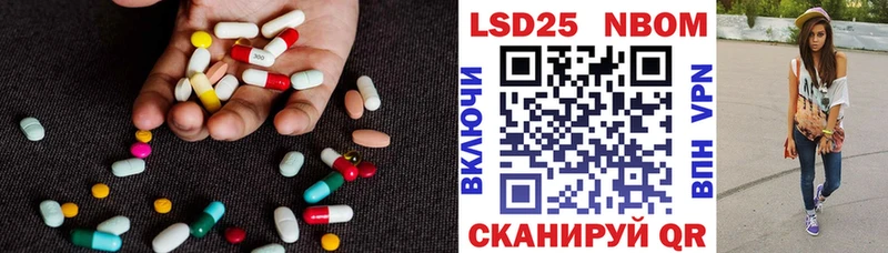 купить  сайты  Окуловка  Лсд 25 экстази ecstasy 