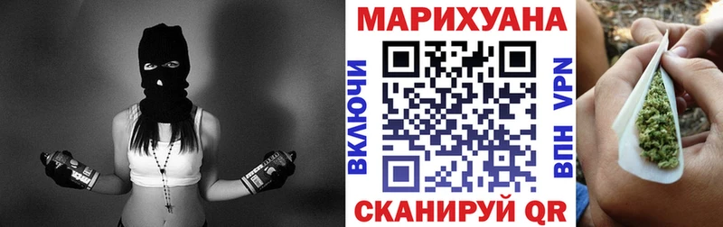 наркота  Окуловка  МАРИХУАНА THC 21% 